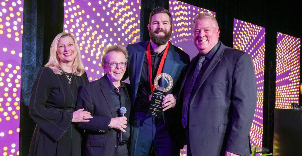 Ascap la christmas party 2025